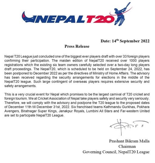 NepalT20