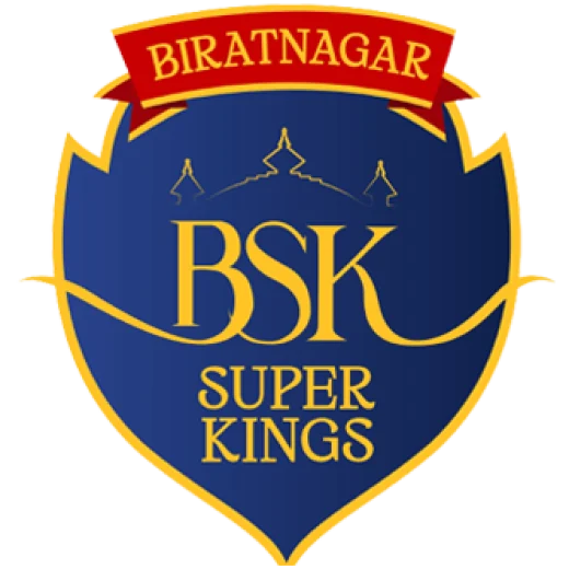 Biratnagar Super Kings